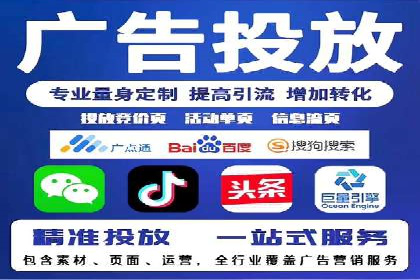 百度信息流：案例剖析，揭秘内容分发机制